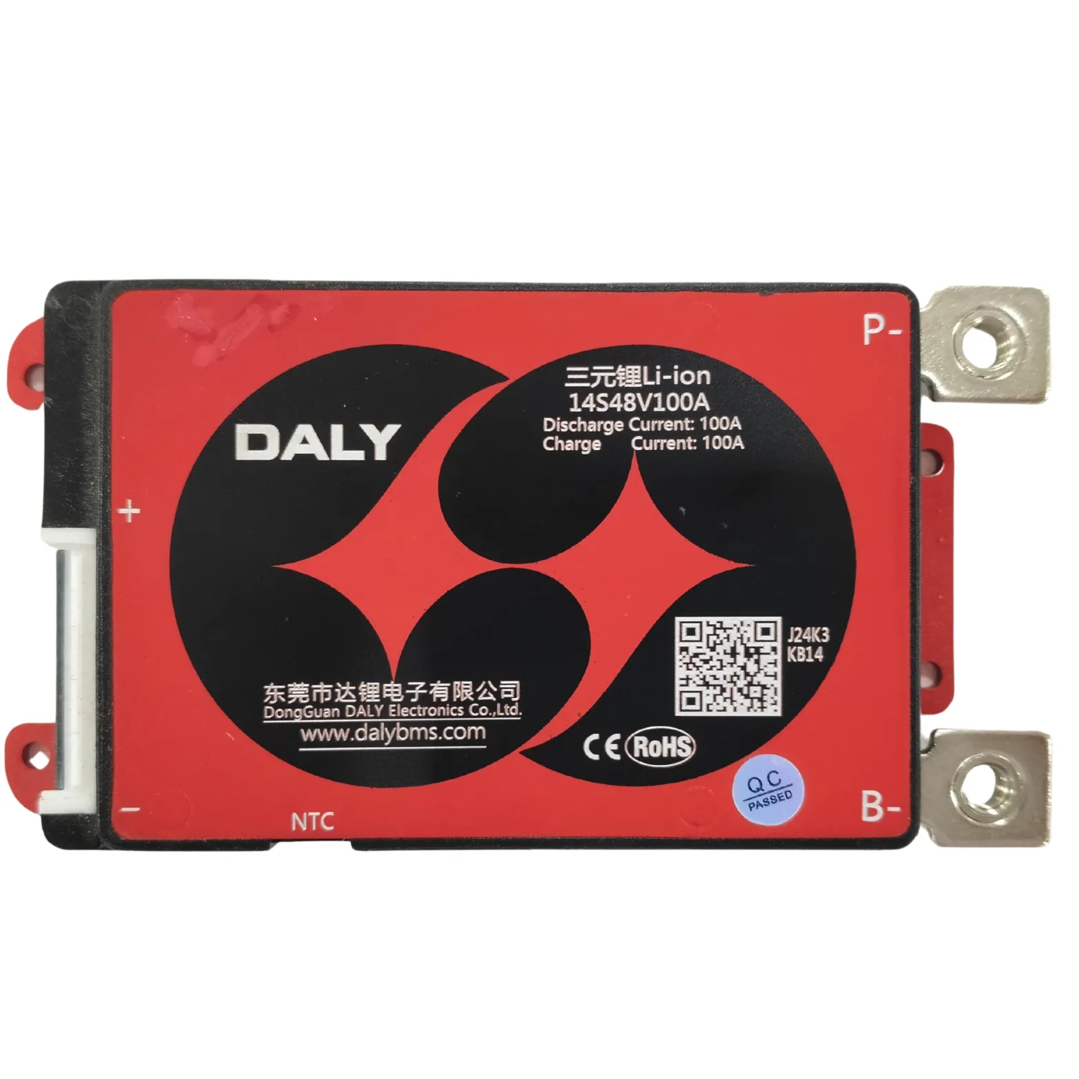DALY BMS NMC 14S 100A